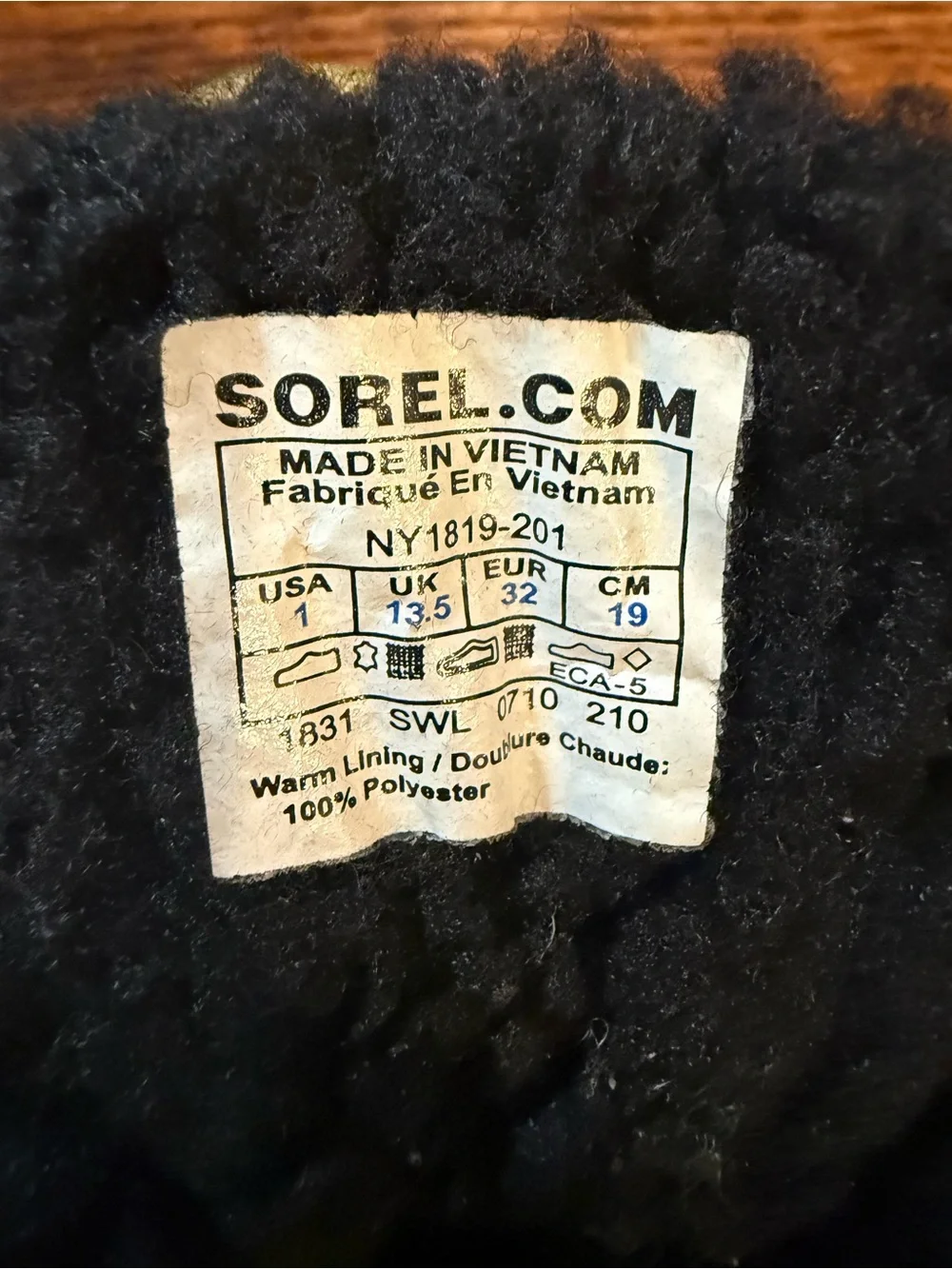 Sorel Tivoli Striped Winter Boots Sz 1